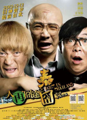 色噜噜一级在线